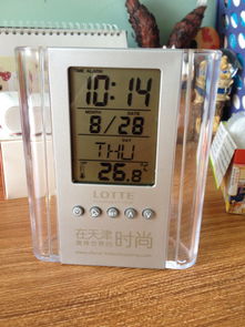 电子表笔筒如何取消闹钟